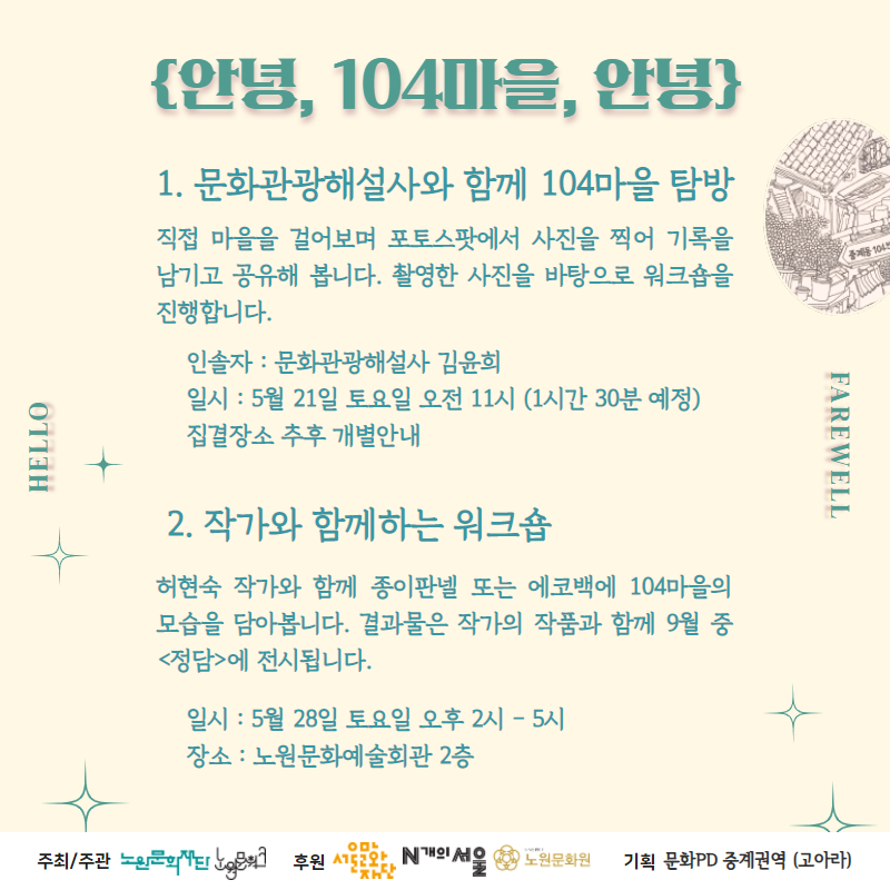 temp_1652054790644.-387192996.png