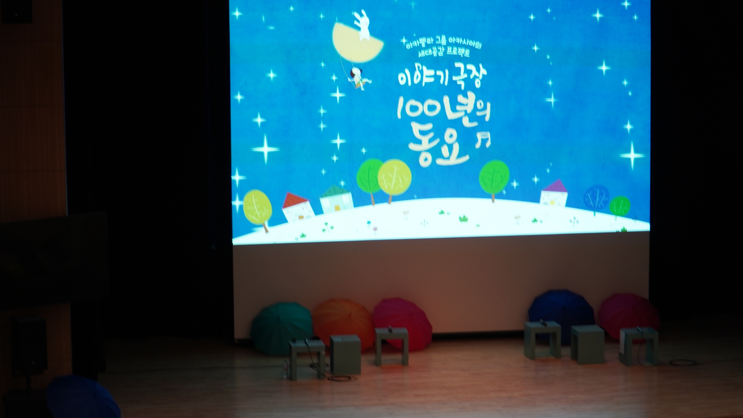 포스터 소DSC08214.JPG