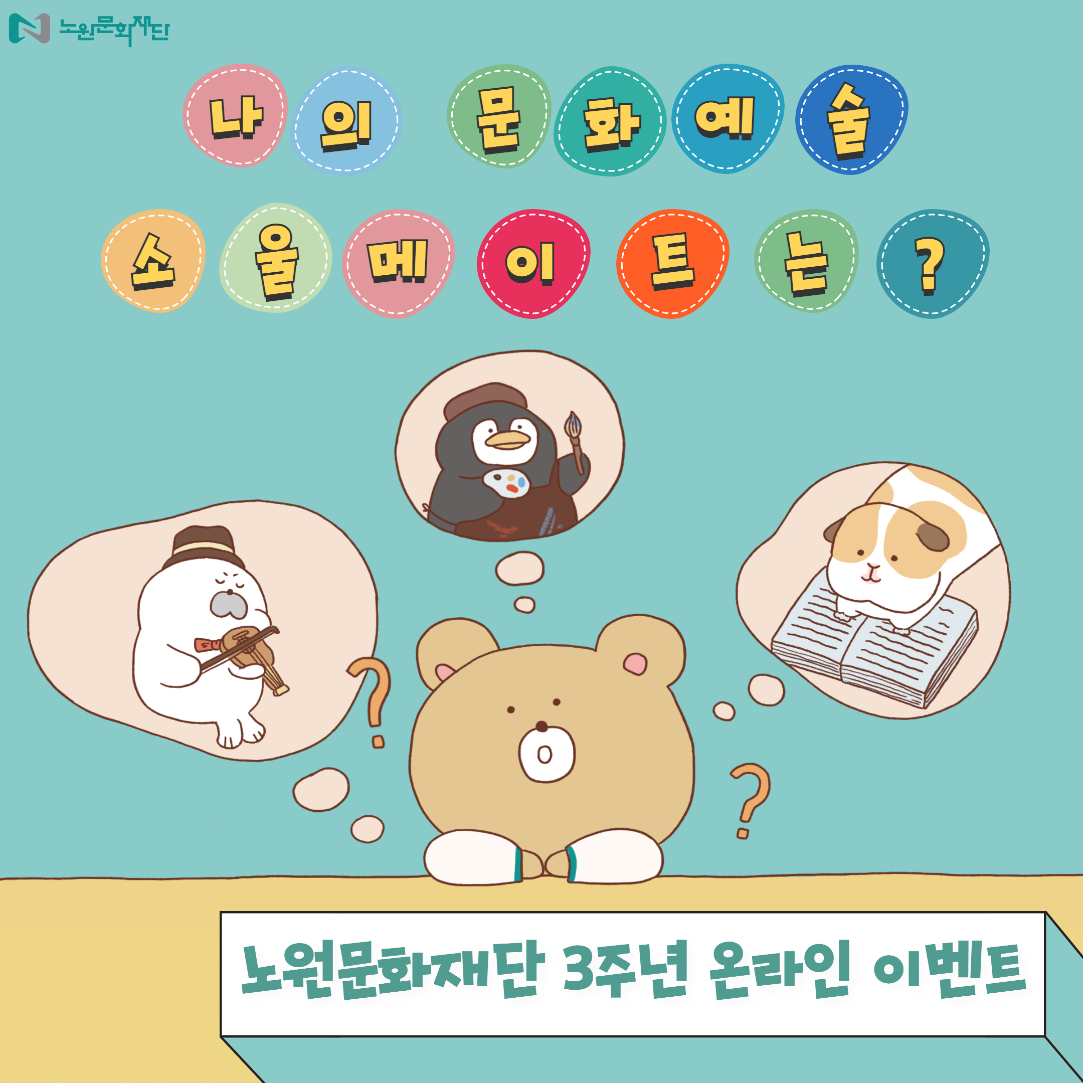 제목을 입력하세요.png