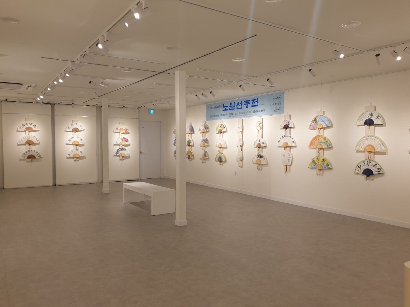 KakaoTalk_20220706_112336182_03.jpg