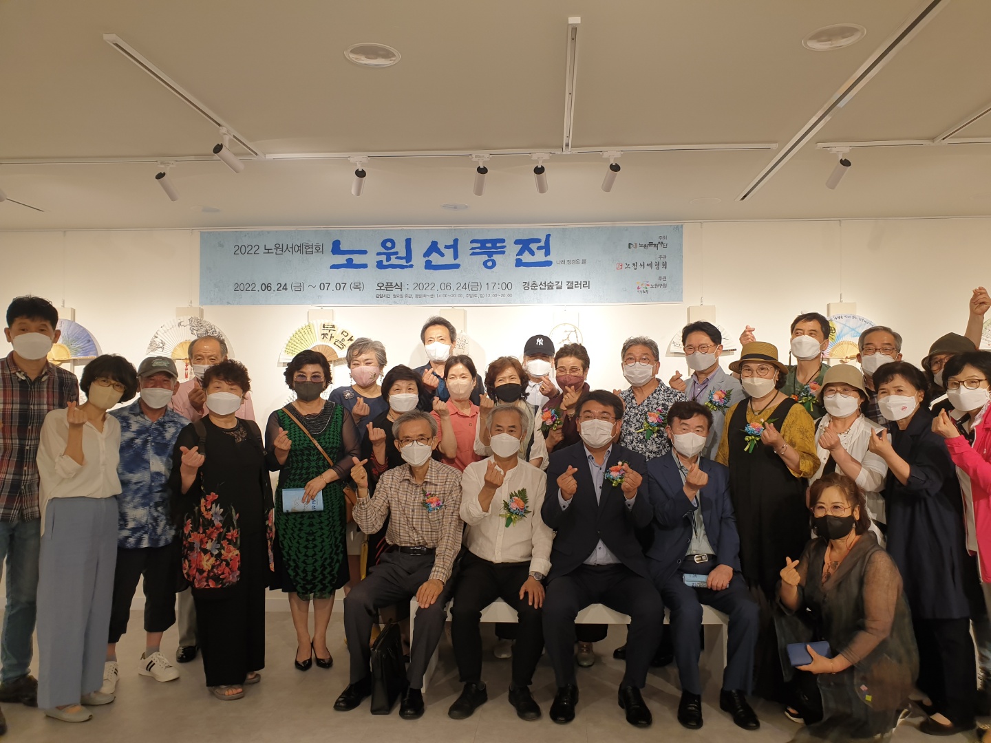 KakaoTalk_20220706_112336182_08.jpg