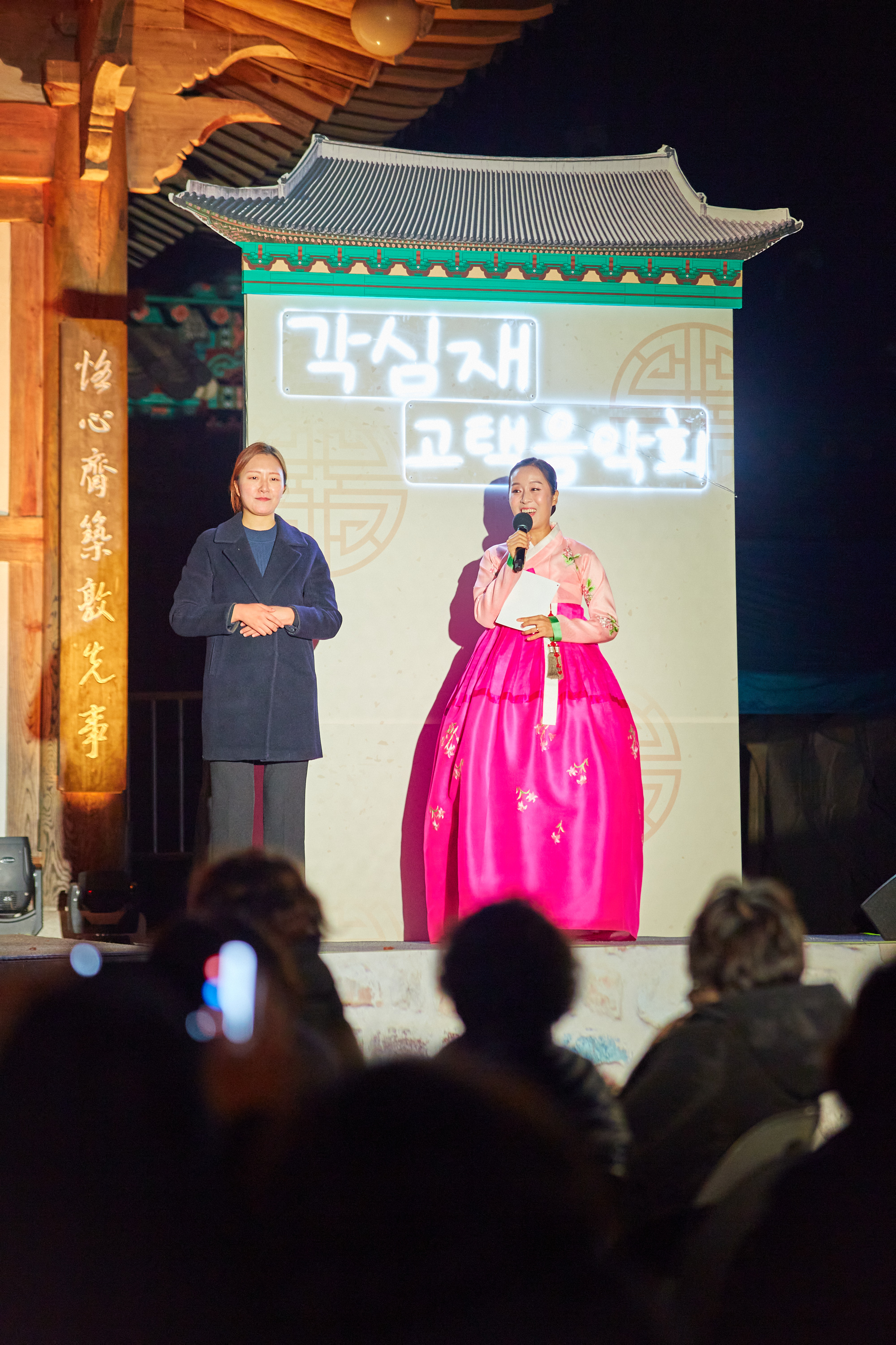 Cho hyeokjun_070.jpg