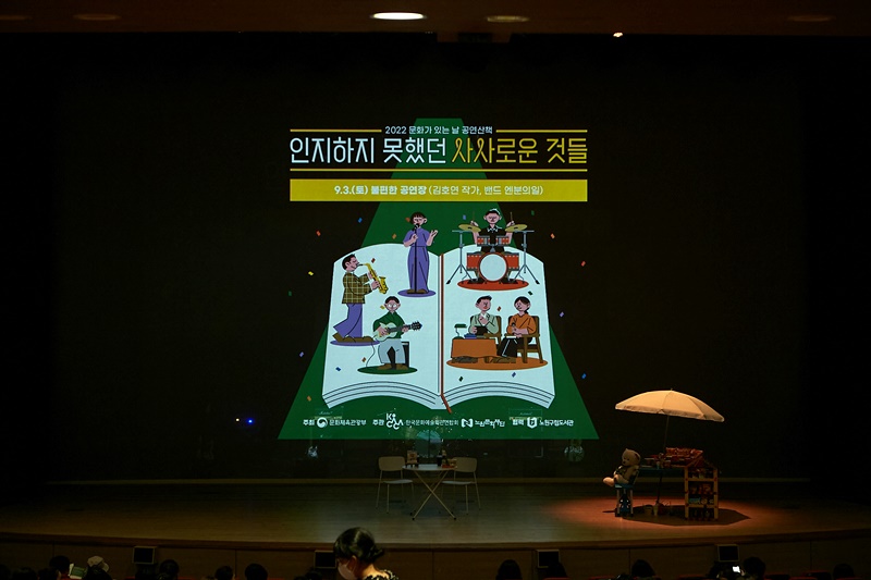 241A5342.jpg