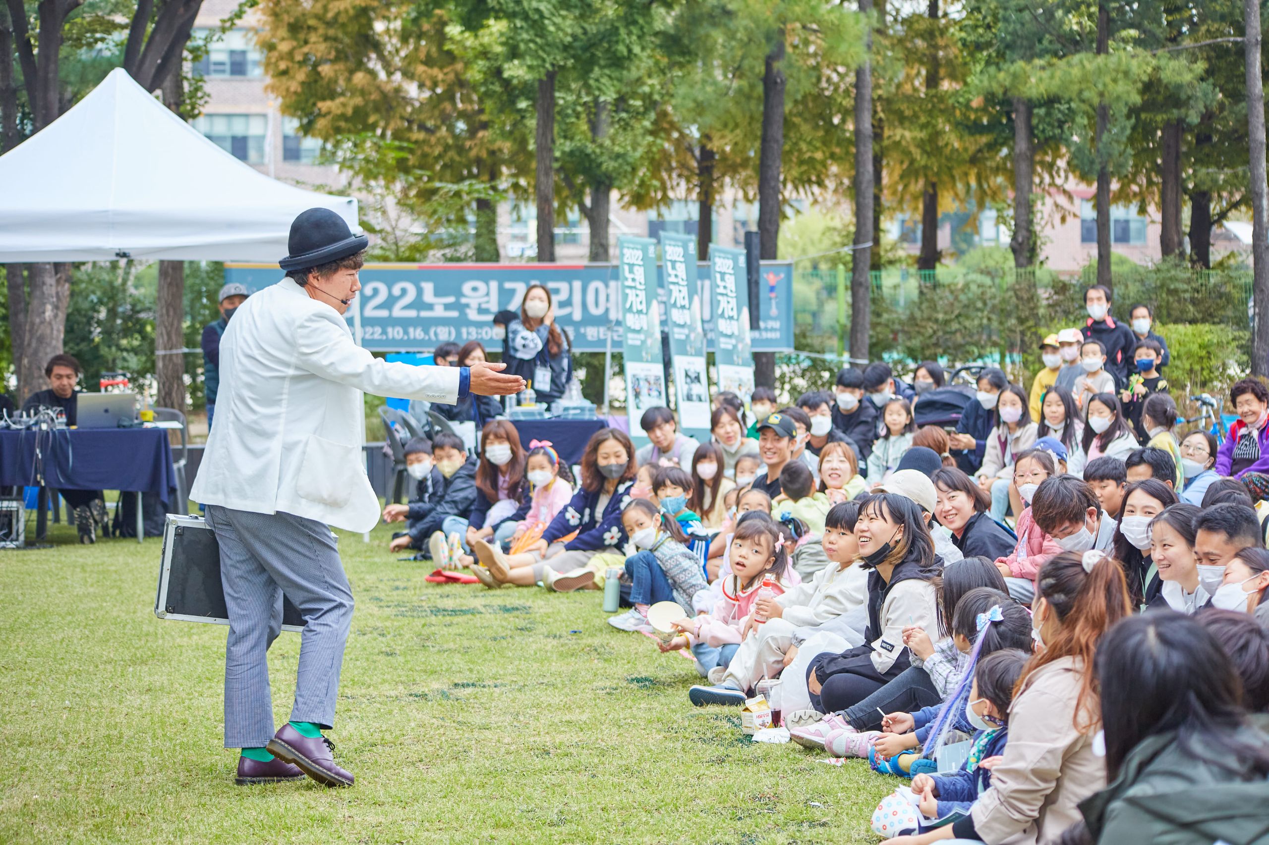 2022_10_16_원터근린공원_팀클라운318.jpg