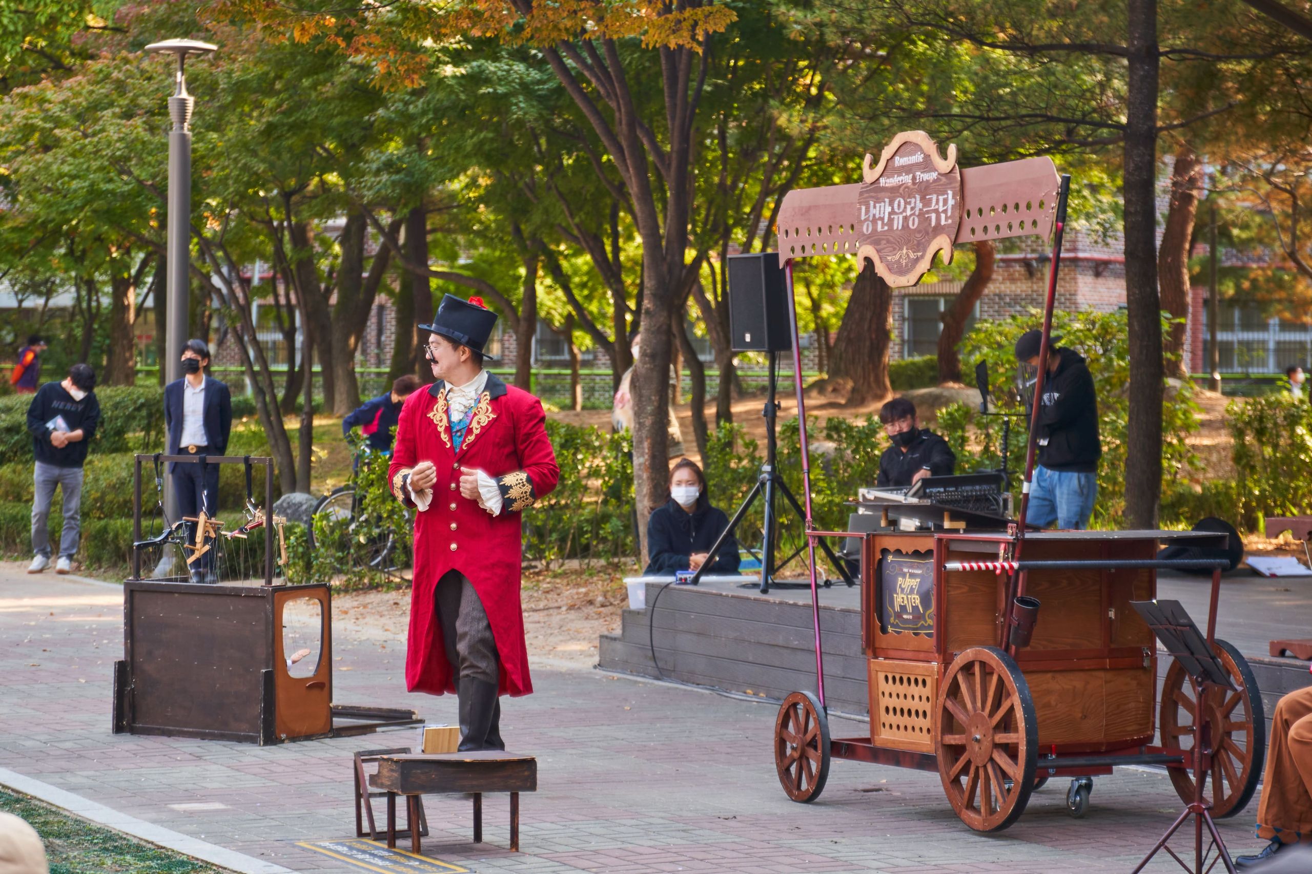 2022_노원거리예술제_006.jpg