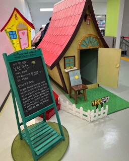 포스터 5016.jpg