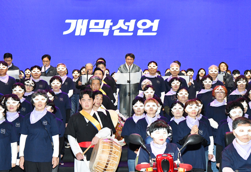 22 개막행사5.jpg
