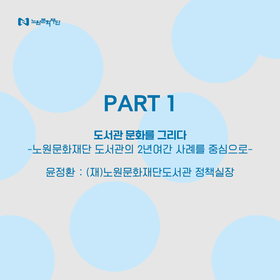 카드뉴스_4.jpg