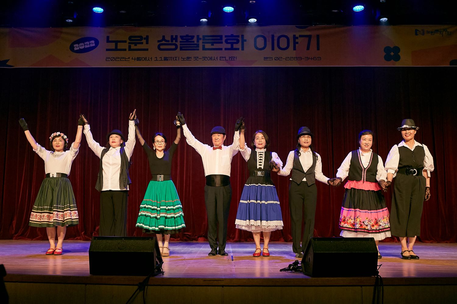 [붙임1] 2022년 생활문화 성과발표회.jpg