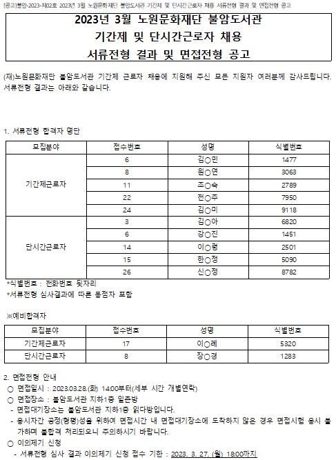 캡처1.JPG