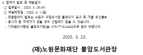 캡처2.JPG