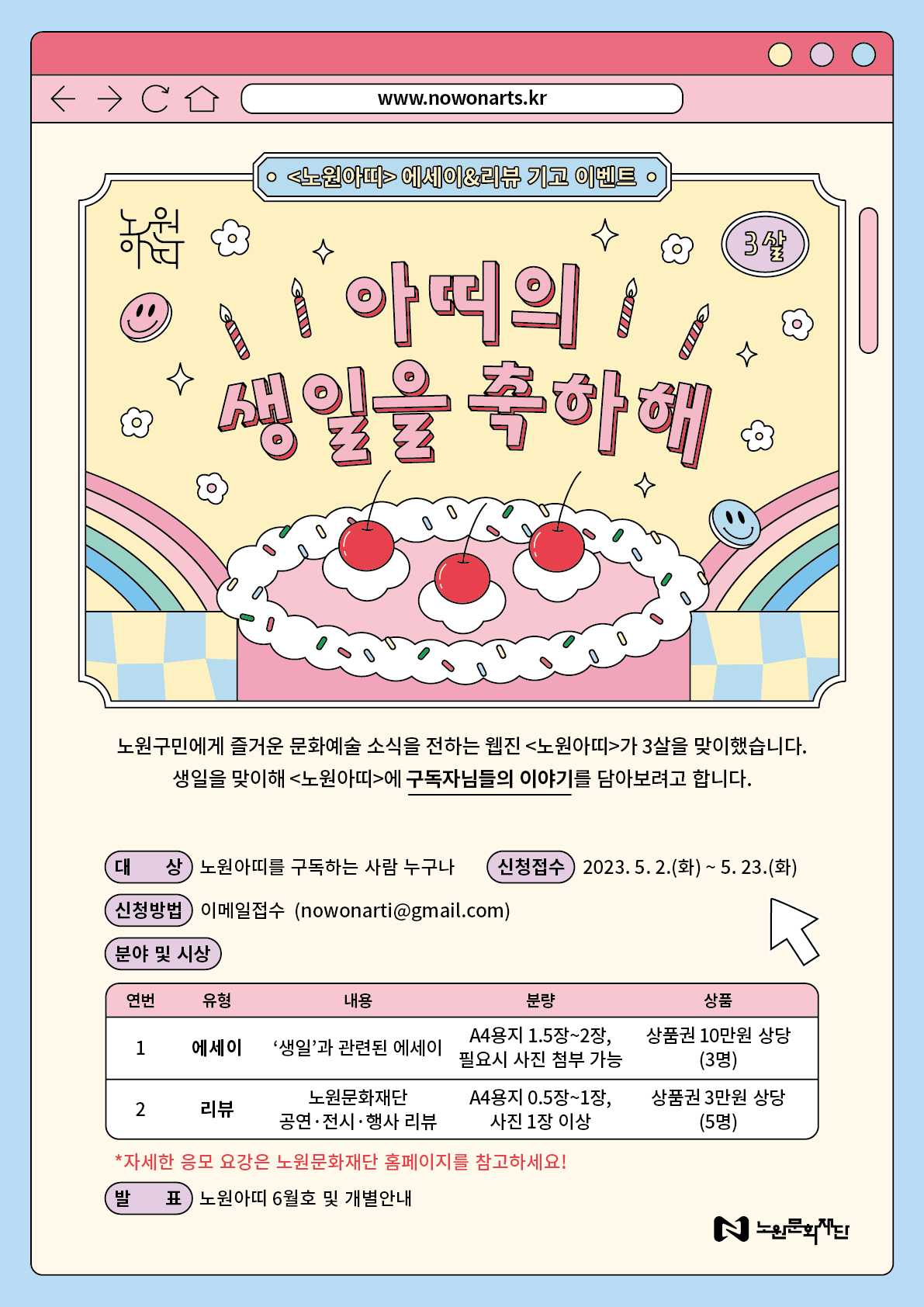 최종.png