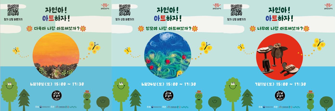 캡처1.JPG