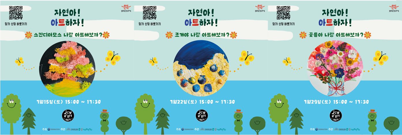 캡처2.JPG