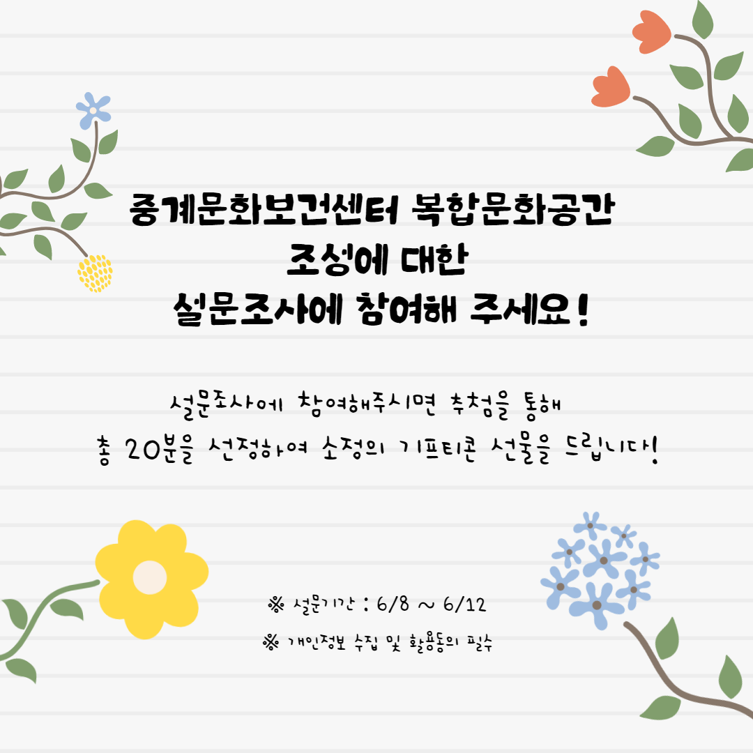 인스타정방형.png