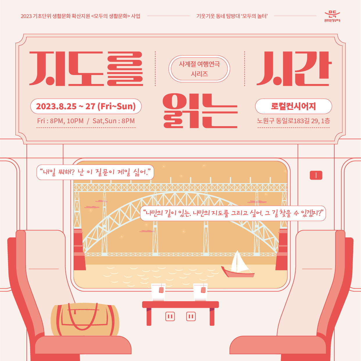카드뉴스1 .JPG