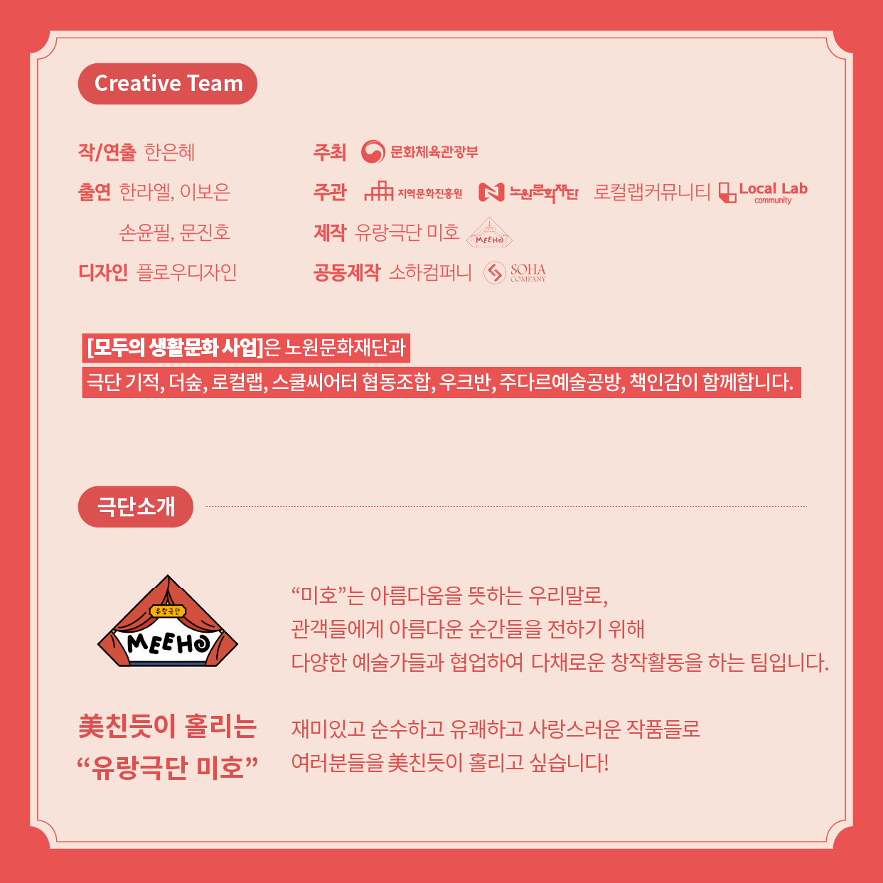 카드뉴스3.JPG