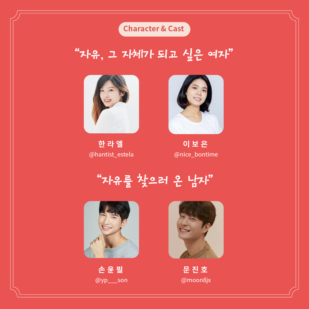 카드뉴스4.JPG