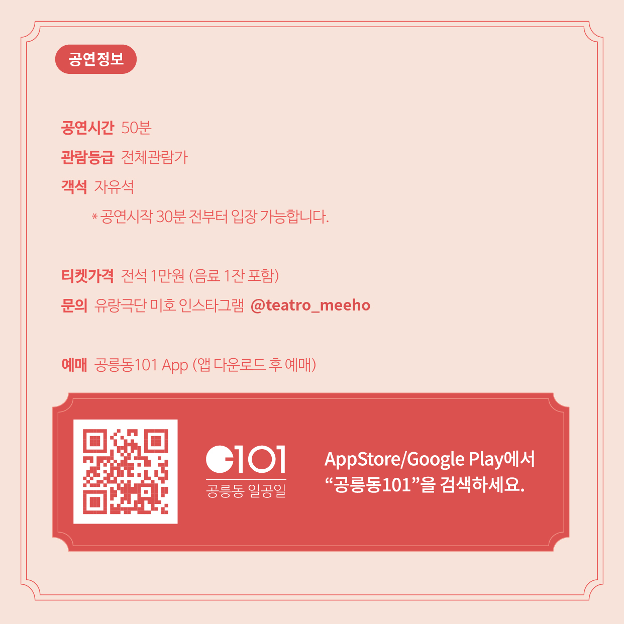 카드뉴스6.JPG