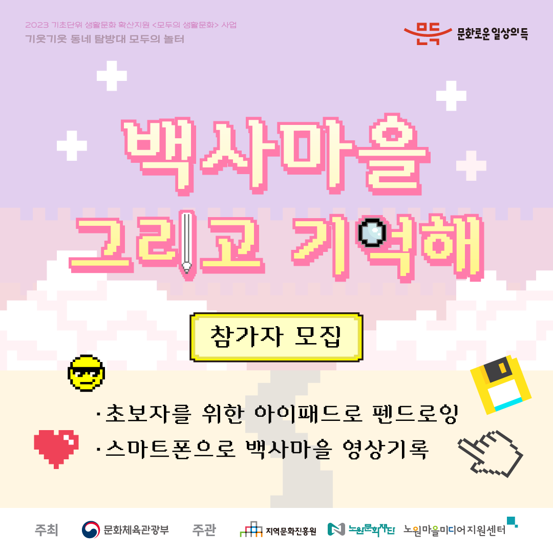 카드뉴스 1.png