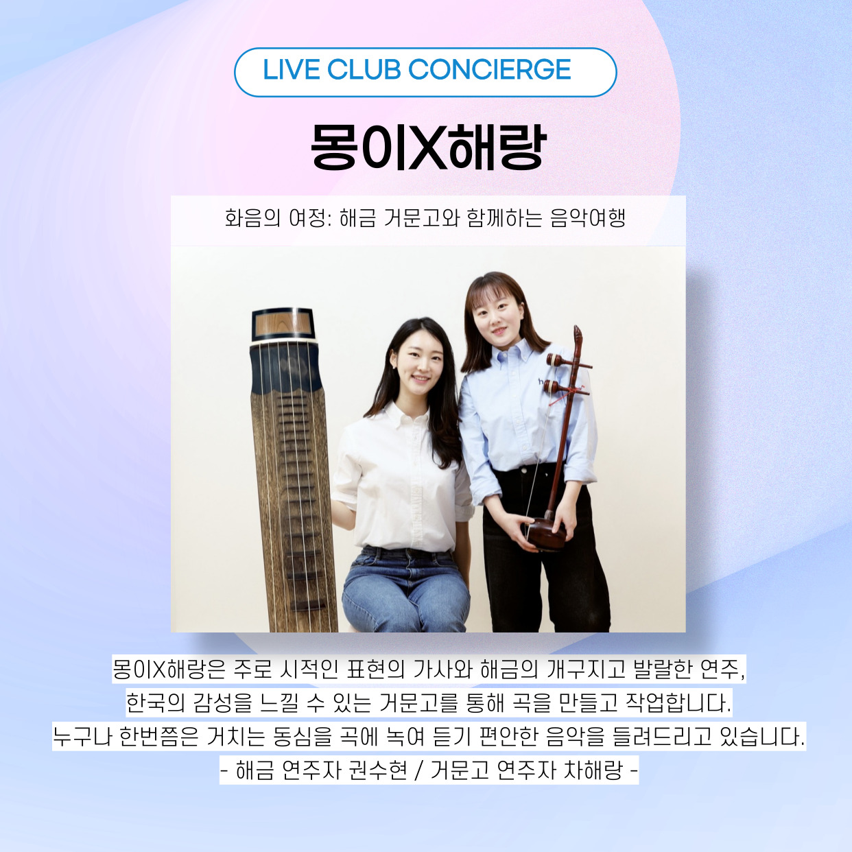 카드뉴스2.jpg