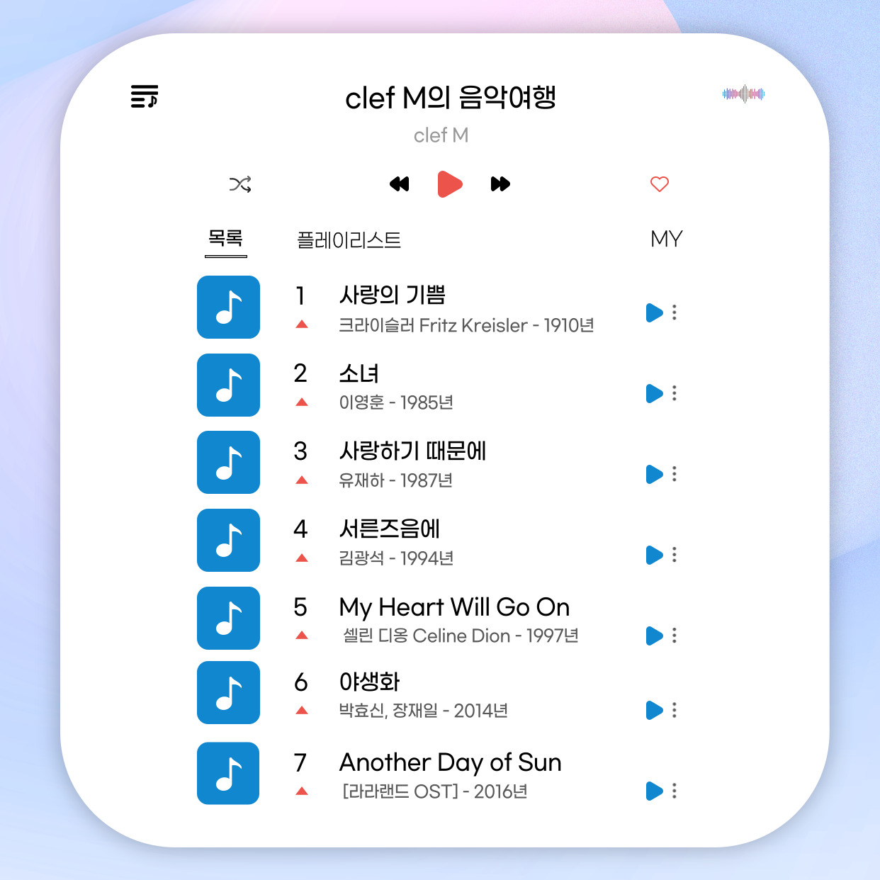 카드뉴스5.jpg