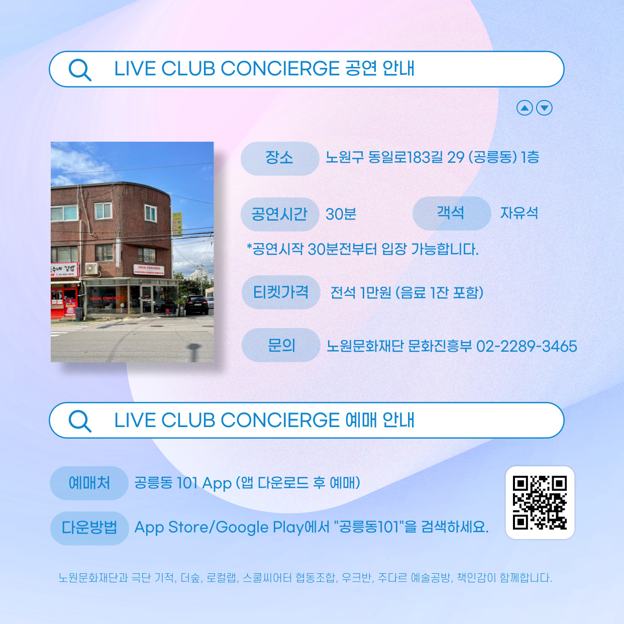 카드뉴스6.jpg