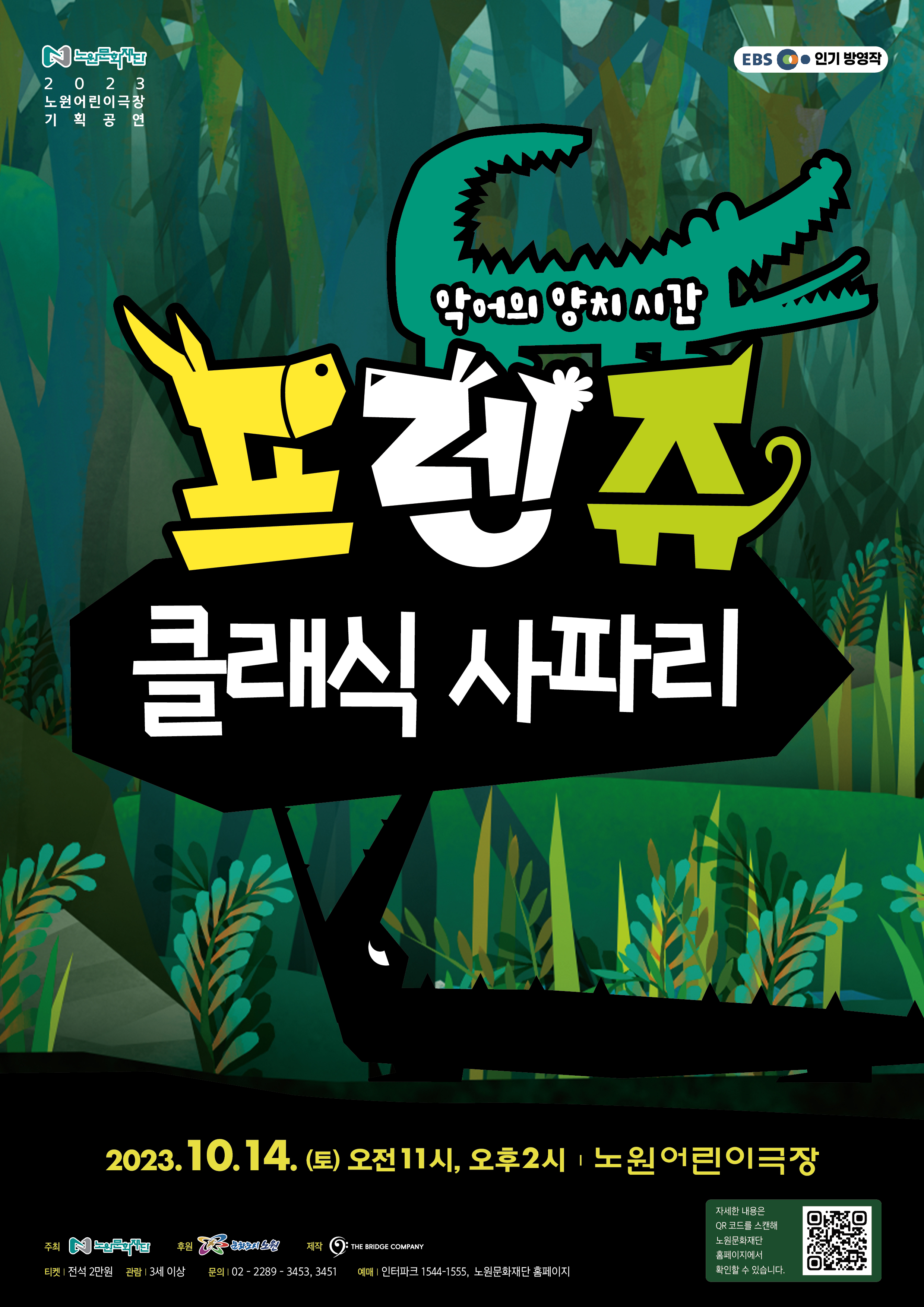 포스터.jpg