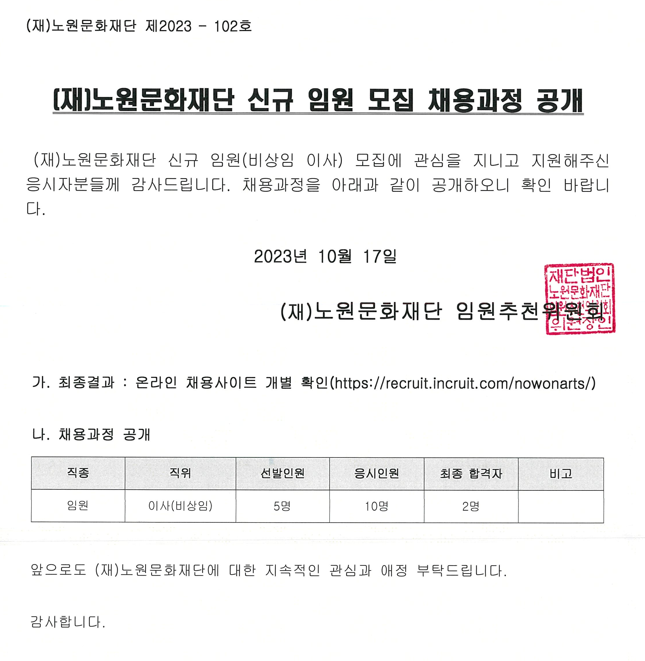 제목 없음.png