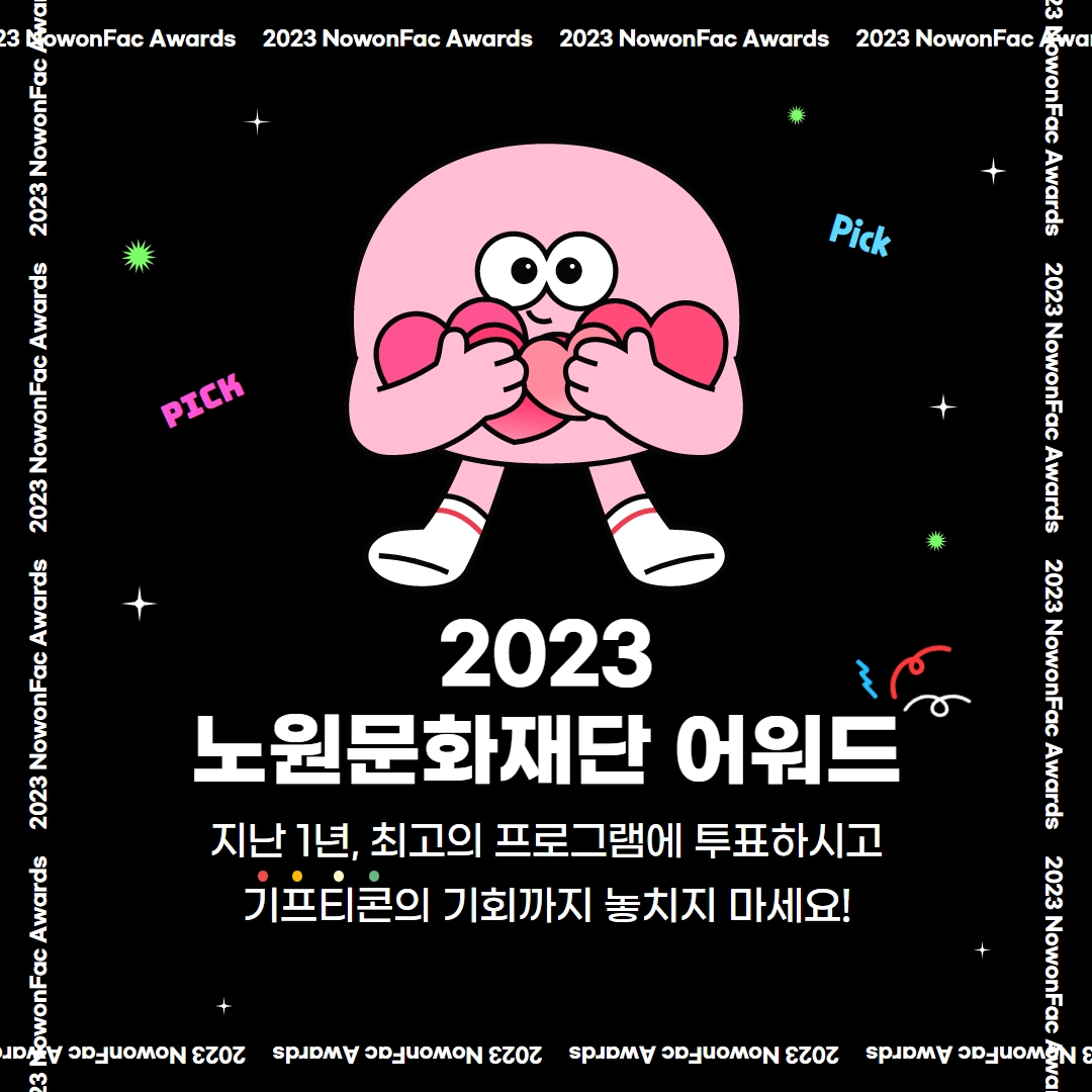 제목을 입력하세요 1.jpg
