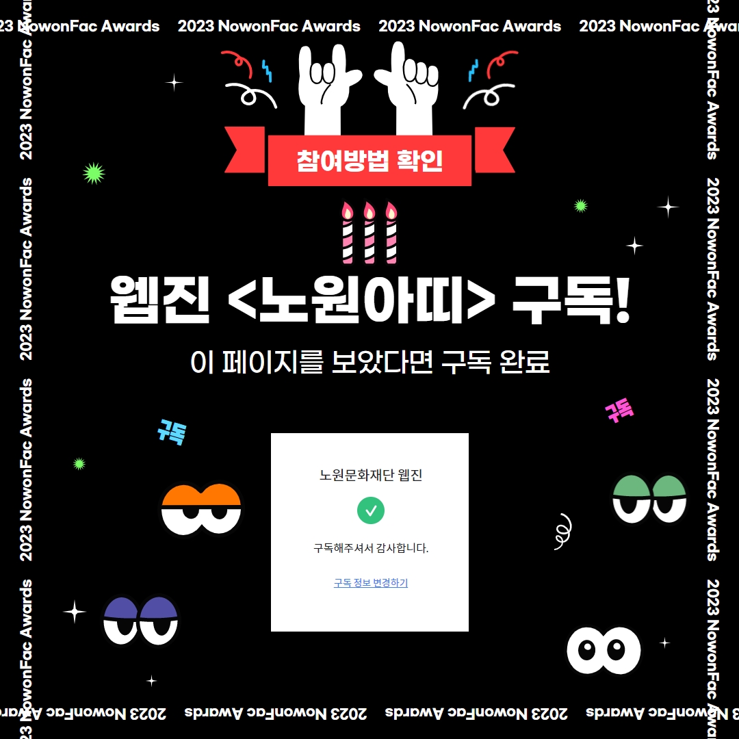 제목을 입력하세요 4.jpg