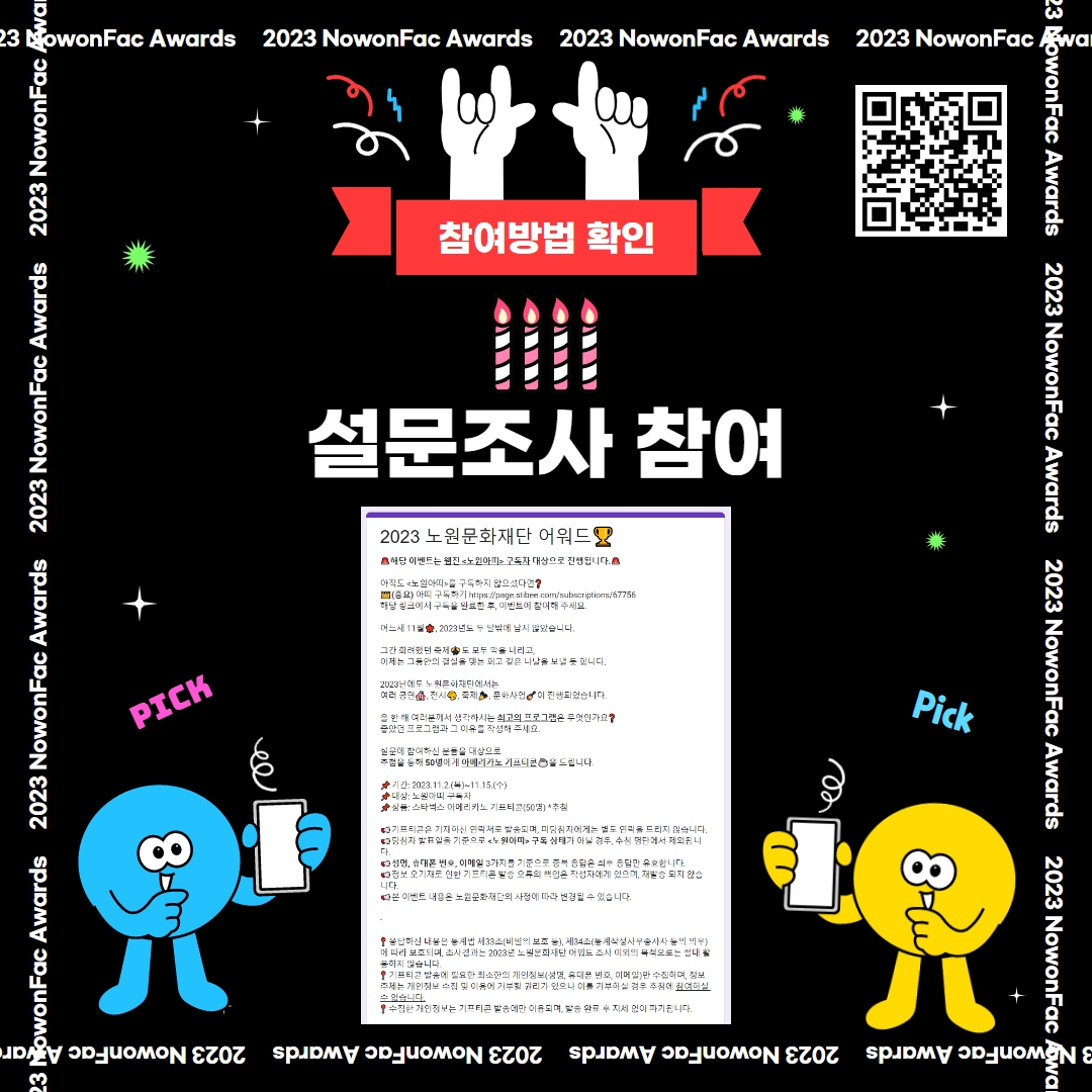 제목을 입력하세요 5.jpg