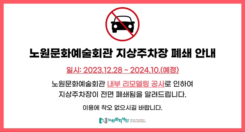 수상_홈페이지 메인_수정2-01.jpg