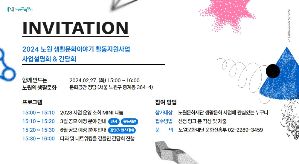 웹용.jpg