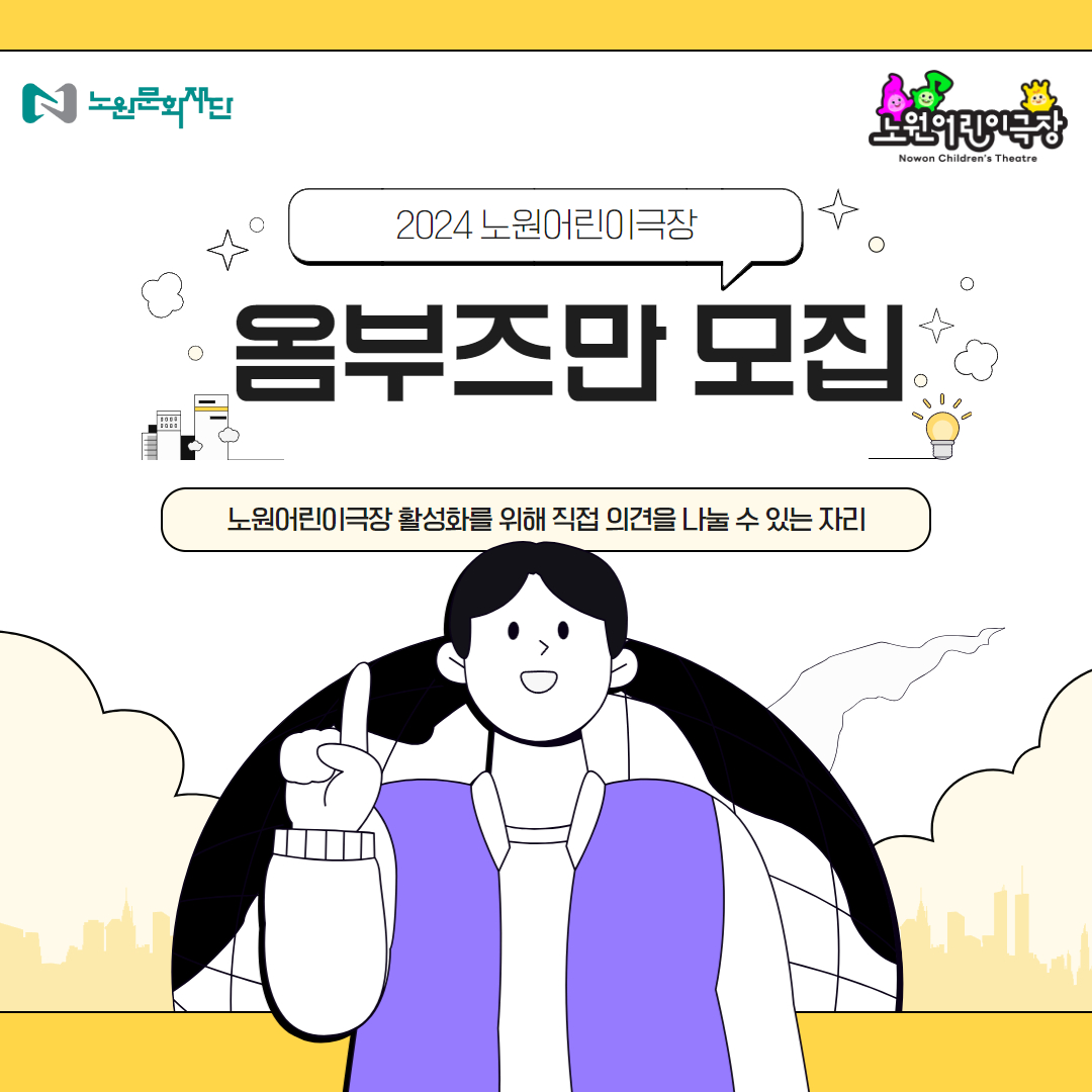 제목을 입력하세요 1.jpg