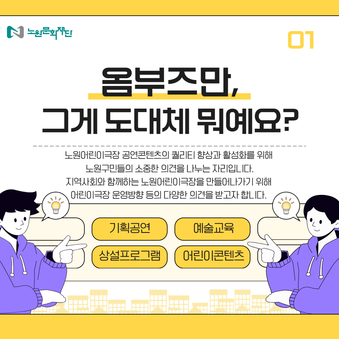 제목을 입력하세요 2.jpg