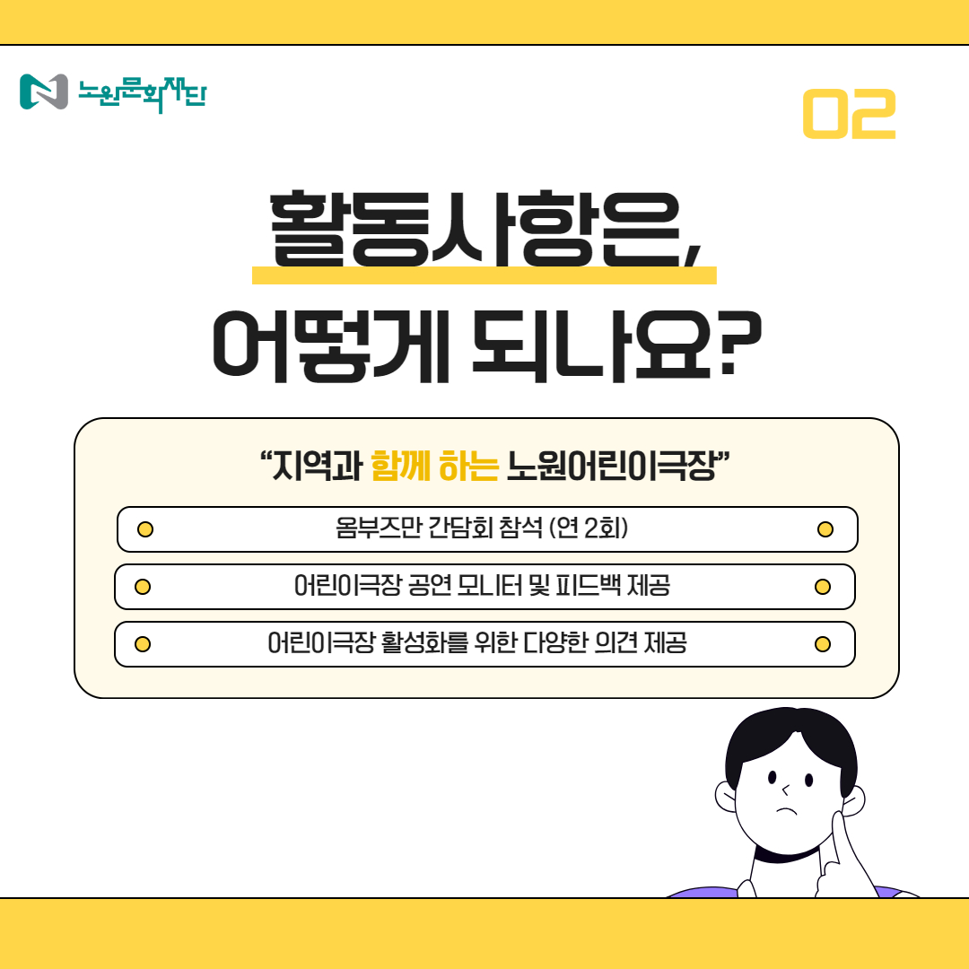 제목을 입력하세요 3.jpg