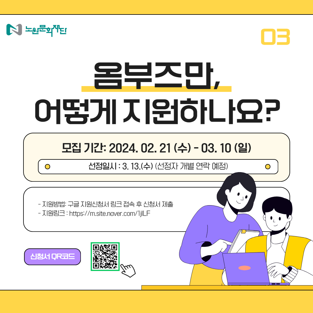 제목을 입력하세요 4.jpg