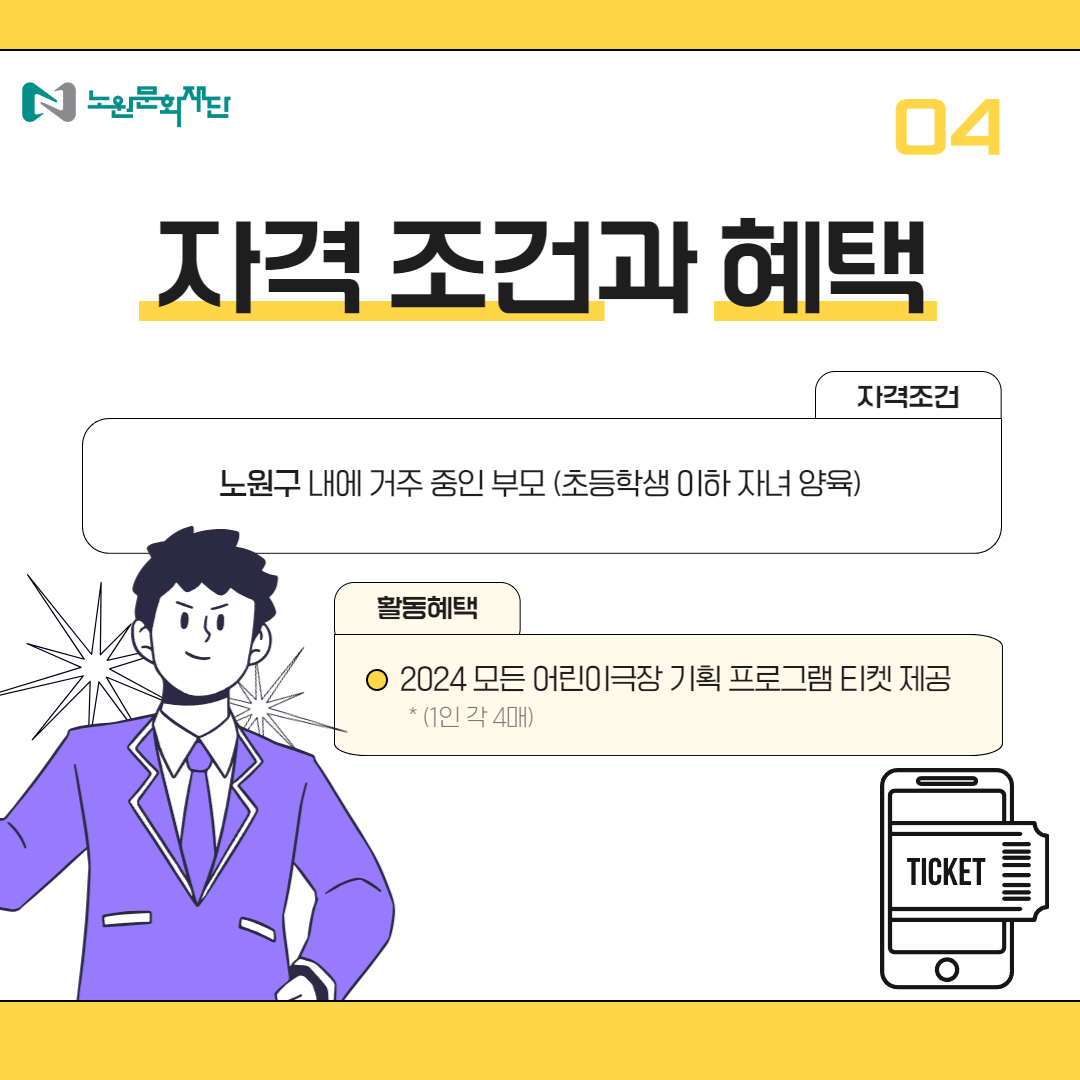 제목을 입력하세요 5.jpg