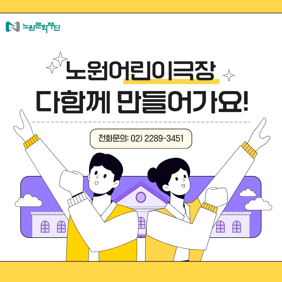 제목을 입력하세요 6.jpg