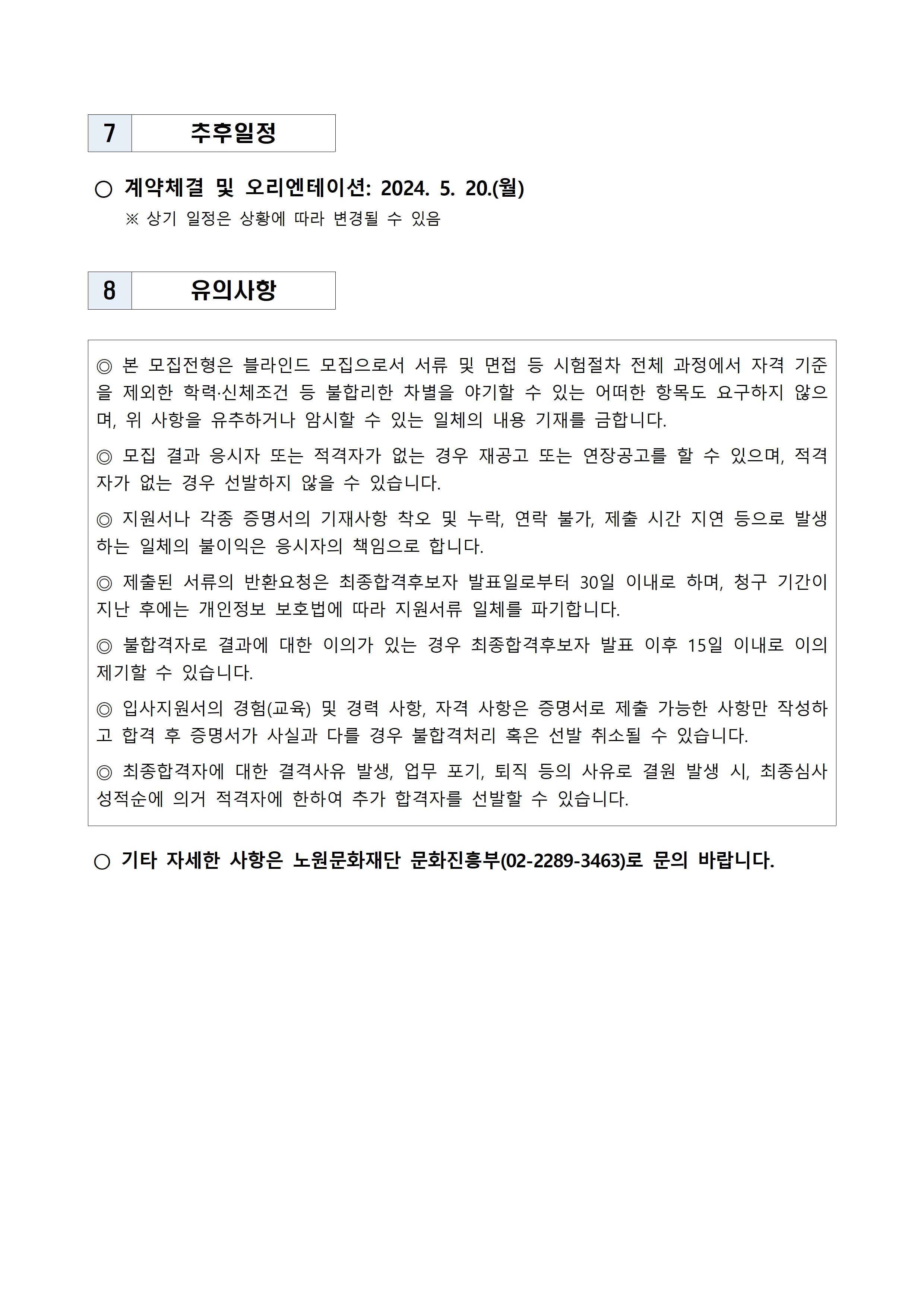123123003.jpg