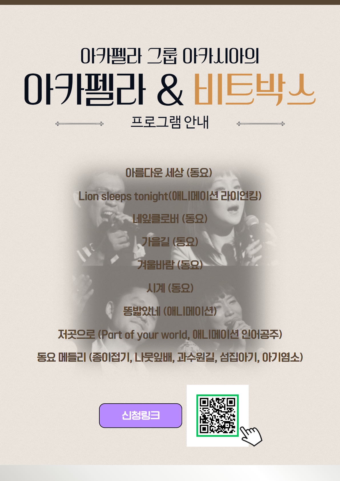 제목을 입력하세요 2.jpg