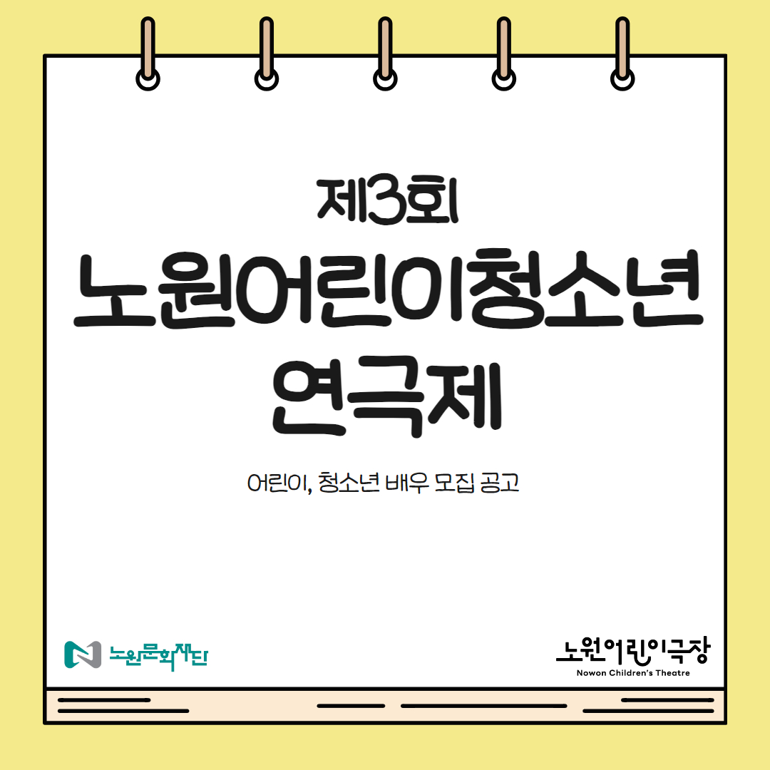 제목을 입력하세요 1.jpg