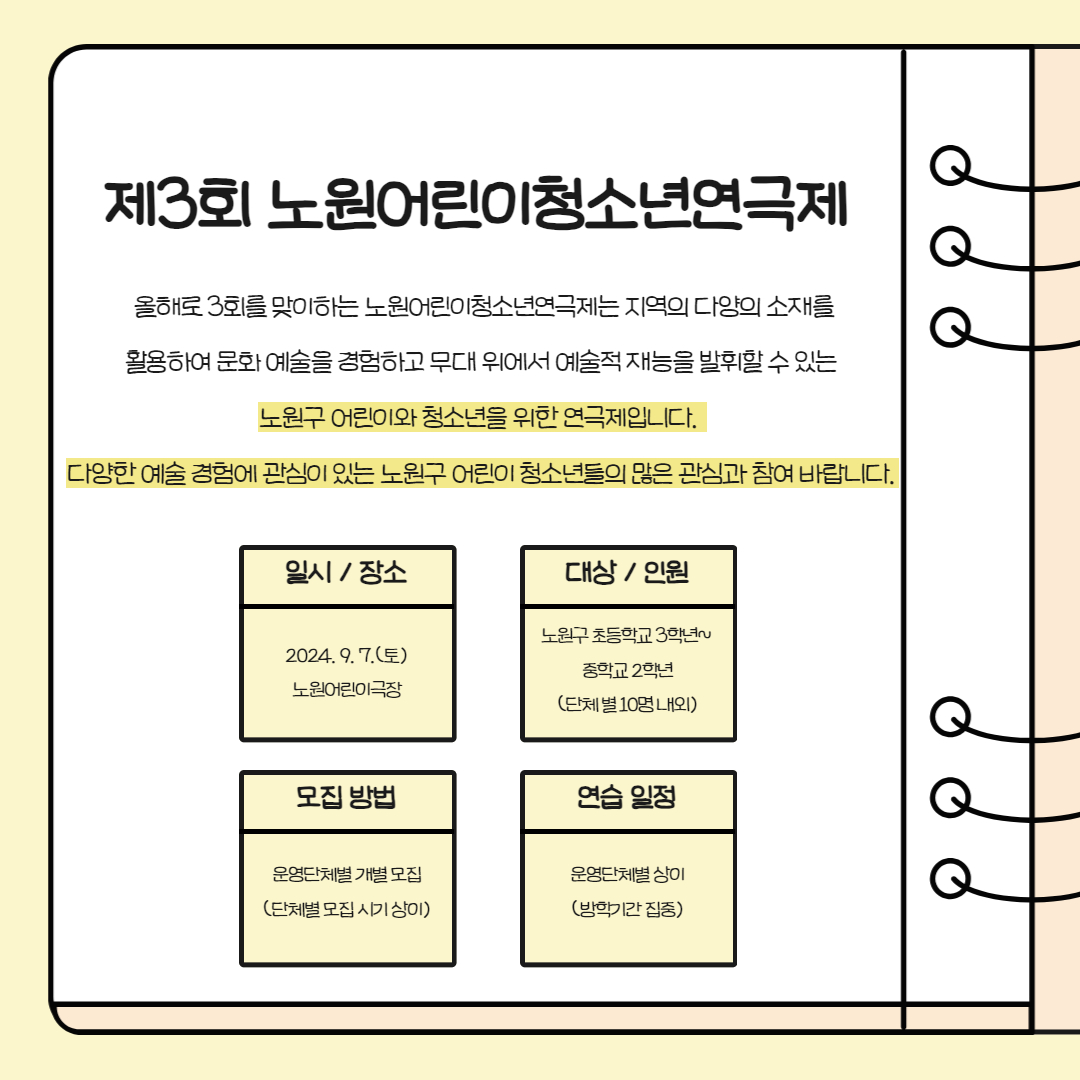 제목을 입력하세요 2.jpg