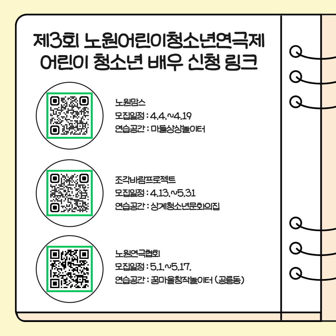 제목을 입력하세요 3.jpg