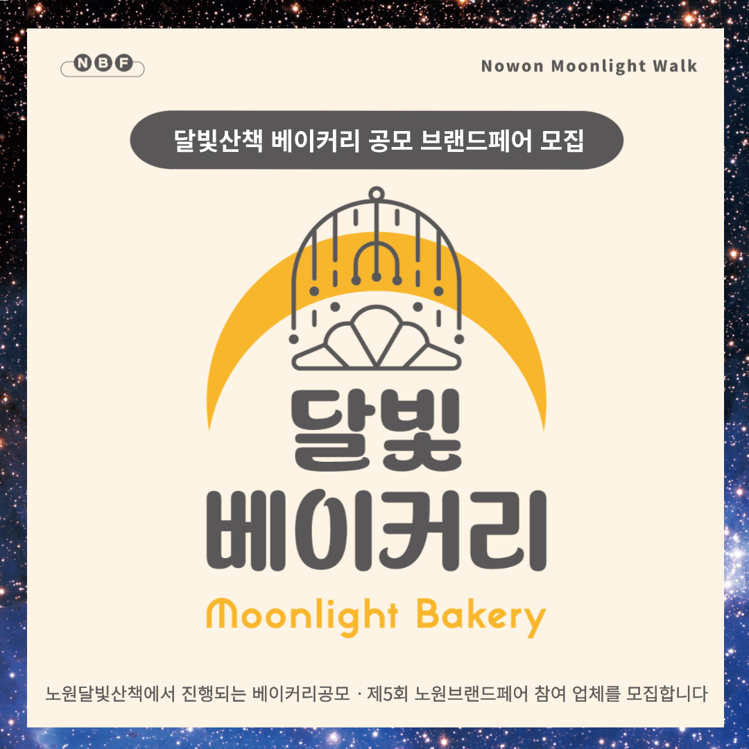 KakaoTalk_20240913_154427130.png