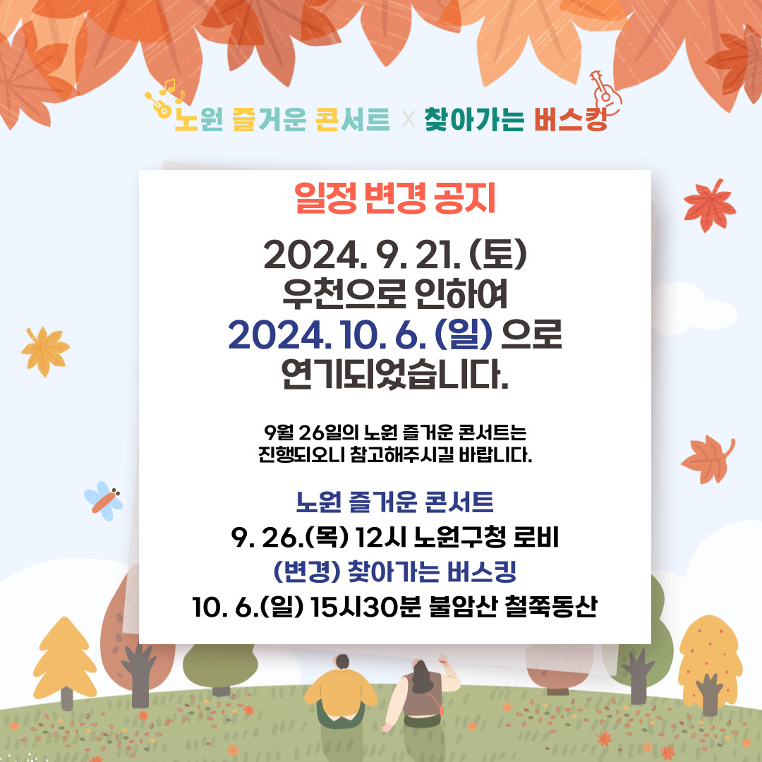 제목을-입력해주세요_-003 (6).jpg