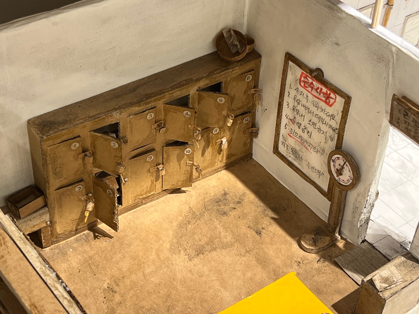 KakaoTalk_20240920_133227781.jpg