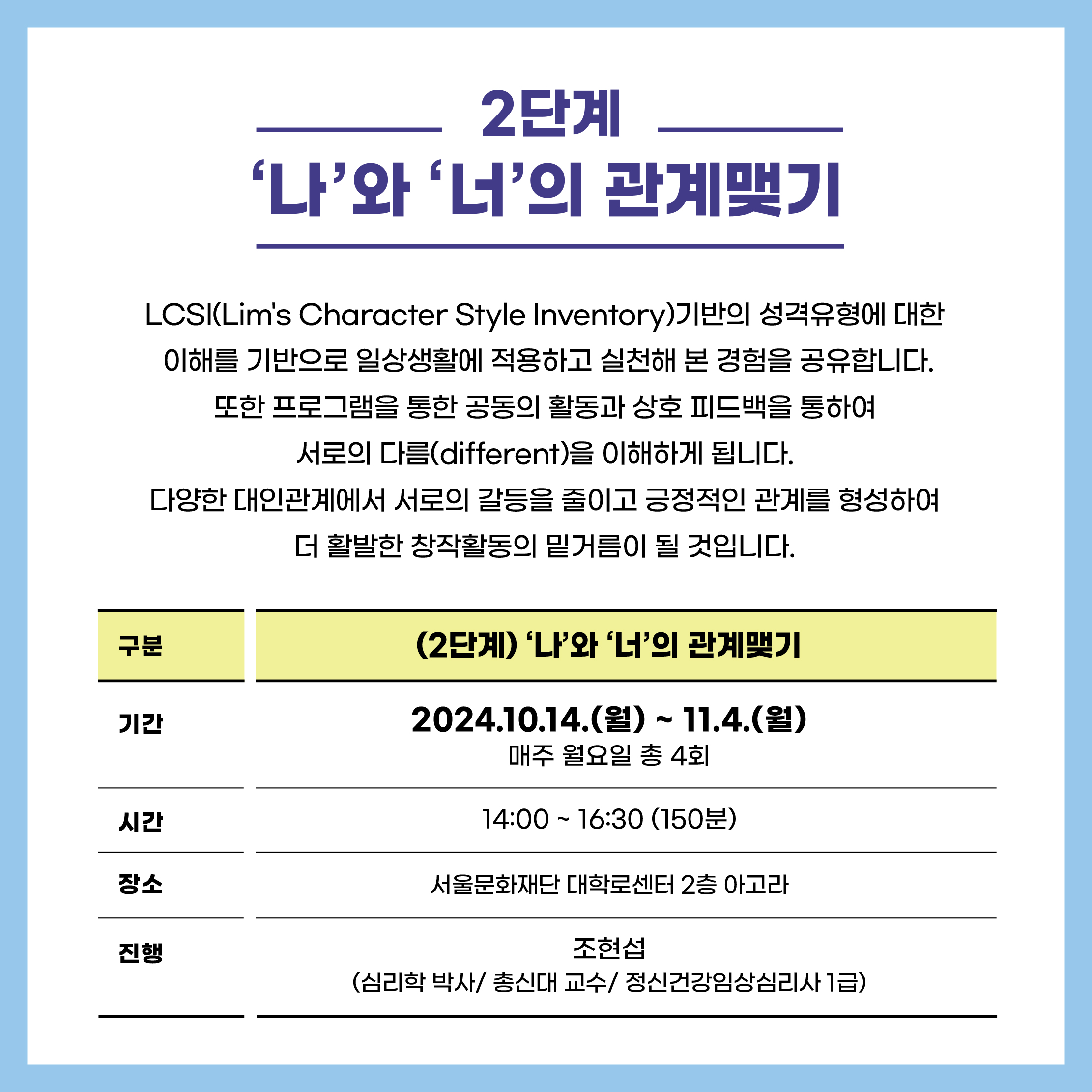 3. ef9ec9f3-533a-4ee5-b4cf-3f580d3ad216.jpg