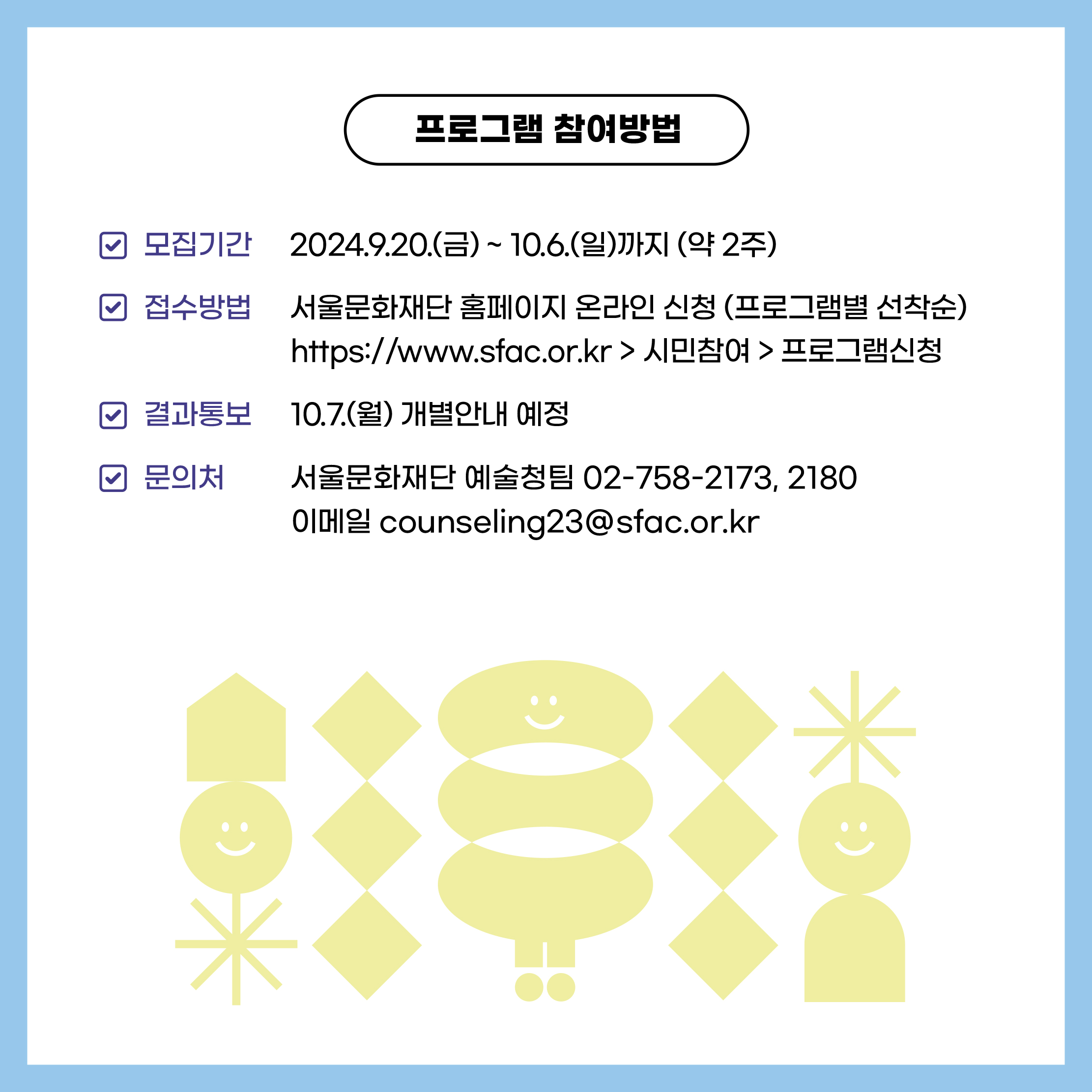 6. e2fa821e-95eb-425b-9a20-198f7cfa80a2.jpg